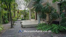 4 Bedroom House for rent in Phra Khanong, Bangkok near BTS Phra Khanong