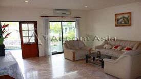 4 Bedroom Townhouse for Sale or Rent in Phra Khanong, Bangkok near BTS Phra Khanong