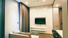 1 Bedroom Condo for sale in The Esse at Singha Complex, Bang Kapi, Bangkok near MRT Phetchaburi