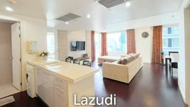 2 Bedroom Condo for sale in MANHATTAN CHIDLOM, Langsuan, Bangkok near MRT Ratchaprarop