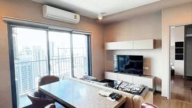 2 Bedroom Condo for sale in Ideo Phaholyothin Chatujak, Sam Sen Nai, Bangkok near BTS Saphan Kwai