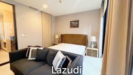 1 Bedroom Condo for sale in Noble Ploenchit, Langsuan, Bangkok near BTS Ploen Chit