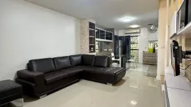 3 Bedroom Townhouse for sale in Town Plus Kaset-Navamin, Nuan Chan, Bangkok