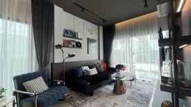 4 Bedroom House for sale in The Arbor Ramintra-Watcharapol, O Ngoen, Bangkok