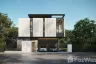 ขายบ้าน ดิ อาเบอร์ รามอินทรา-วัชรพล 4 ห้องนอน ใน ออเงิน, สายไหม