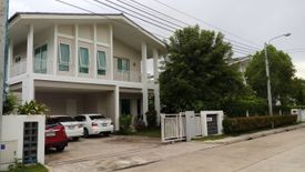 4 Bedroom House for sale in habitia motif panyaindra, Sam Wa Tawan Tok, Bangkok