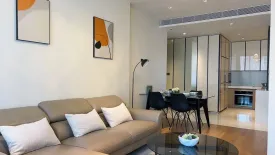 2 Bedroom Condo for sale in BEATNIQ Sukhumvit 32, Khlong Tan, Bangkok near BTS Thong Lo