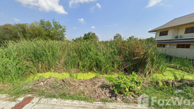 Land for sale in Sala Thammasop, Bangkok