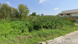 Land for sale in Sala Thammasop, Bangkok