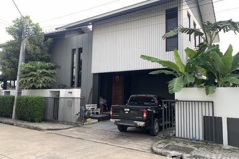 3 Bedroom House for sale in Noble Gable Watcharapol, Khlong Thanon, Bangkok