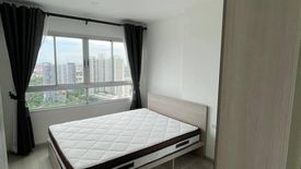 1 Bedroom Condo for sale in Elio Sathorn - Wutthakat, Bang Kho, Bangkok near BTS Talat Phlu