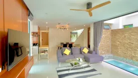 2 Bedroom Villa for sale in Choeng Thale, Phuket