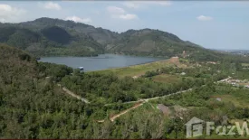 Land for sale in Si Sunthon, Phuket