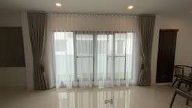 4 Bedroom House for sale in THE CENTRO RAMINDRA, Khan Na Yao, Bangkok near MRT Synphaet