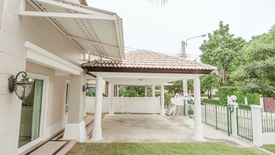 4 Bedroom House for sale in Chuan Chuen City Watcharapol-Ramindra, Tha Raeng, Bangkok