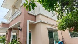 4 Bedroom House for sale in O Ngoen, Bangkok