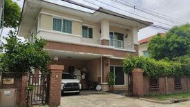 4 Bedroom House for sale in O Ngoen, Bangkok