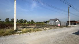 Land for sale in Krathum Rai, Bangkok