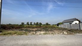 Land for sale in Krathum Rai, Bangkok