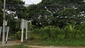 Land for sale in Sala Thammasop, Bangkok