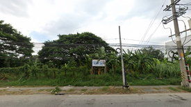 Land for sale in Sala Thammasop, Bangkok