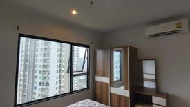 1 Bedroom Condo for sale in Aspire Sathorn-Taksin Timber Zone, Bang Kho, Bangkok near BTS Wutthakat