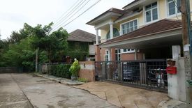 5 Bedroom House for sale in Baan Suan Neramit Saimai, O Ngoen, Bangkok