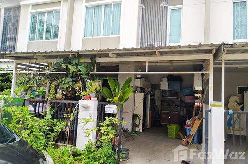 3 Bedroom Townhouse for sale in Bang Chan, Bangkok