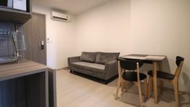 1 Bedroom Condo for rent in Knightsbridge Phaholyothin - Interchange, Anusawari, Bangkok near BTS Wat Phra Si Mahathat