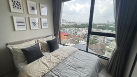 1 Bedroom Condo for rent in Ideo Mobi Sukhumvit East Point, Bang Na, Bangkok near BTS Bang Na