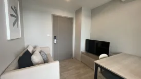 1 Bedroom Condo for rent in Ideo Mobi Sukhumvit East Point, Bang Na, Bangkok near BTS Bang Na