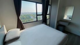 1 Bedroom Condo for sale in Aspire Sathorn-Taksin Copper Zone, Bang Kho, Bangkok near BTS Wutthakat