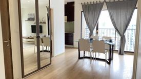 2 Bedroom Condo for rent in Noble Refine, Khlong Tan, Bangkok near BTS Phrom Phong