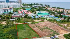 Land for sale in Cha am, Phetchaburi