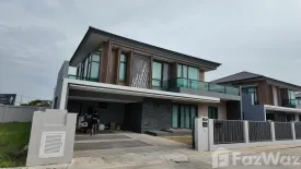 4 Bedroom House for sale in Talat, Nakhon Ratchasima