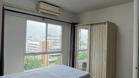 1 Bedroom Condo for sale in UNIO Charan 3, Wat Tha Phra, Bangkok near MRT Tha Phra