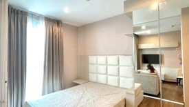 1 Bedroom Condo for sale in Chewathai Interchange, Bang Sue, Bangkok near MRT Tao Poon