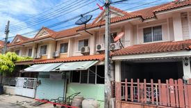 3 Bedroom House for sale in Bang Mae Nang, Nonthaburi