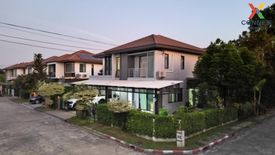 4 Bedroom House for sale in Prompat Prime, Sam Wa Tawan Tok, Bangkok