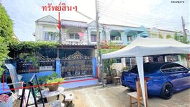 ขายทาวน์เฮ้าส์ บ้านลภาวัน 1 2 ห้องนอน ใน บางรักพัฒนา, บางบัวทอง