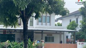 3 Bedroom House for sale in HABITIA WATCHARAPOL, Khlong Thanon, Bangkok