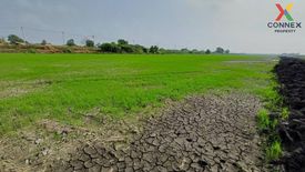 ขายที่ดิน 1 ห้องนอน ใน ระแหง, ลาดหลุมแก้ว