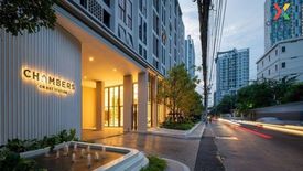 1 Bedroom Condo for sale in Chambers On - nut Station, Phra Khanong Nuea, Bangkok near BTS On Nut