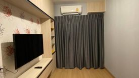 1 Bedroom Condo for sale in Lumpini Suite Dindaeng - Ratchaprarop, Sam Sen Nai, Bangkok near MRT Rang Nam