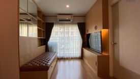 2 Bedroom Condo for rent in Lumpini Place Bangna Km.3, Bang Na, Bangkok near BTS Udom Suk