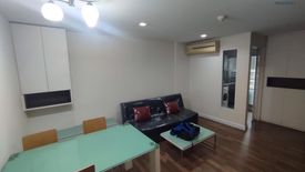 2 Bedroom Condo for rent in The Room Sukhumvit 79, Phra Khanong Nuea, Bangkok near BTS On Nut