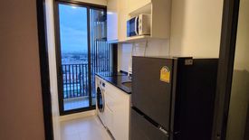 1 Bedroom Condo for rent in Chewathai Kaset-Nawamin, Sena Nikhom, Bangkok