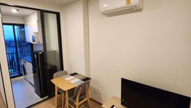 1 Bedroom Condo for rent in Chewathai Kaset-Nawamin, Sena Nikhom, Bangkok