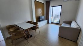 2 Bedroom Condo for rent in Supalai Loft Prajadhipok - Wongwian Yai, Somdet Chao Phraya, Bangkok near BTS Prajadhipok