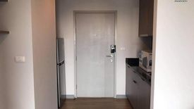 1 Bedroom Condo for rent in Chapter One Midtown Ladprao 24, Chom Phon, Bangkok near MRT Lat Phrao